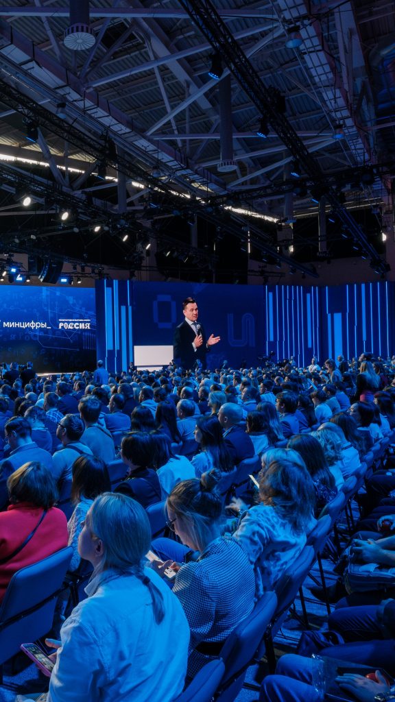 shutterstock_2425625715 (1)